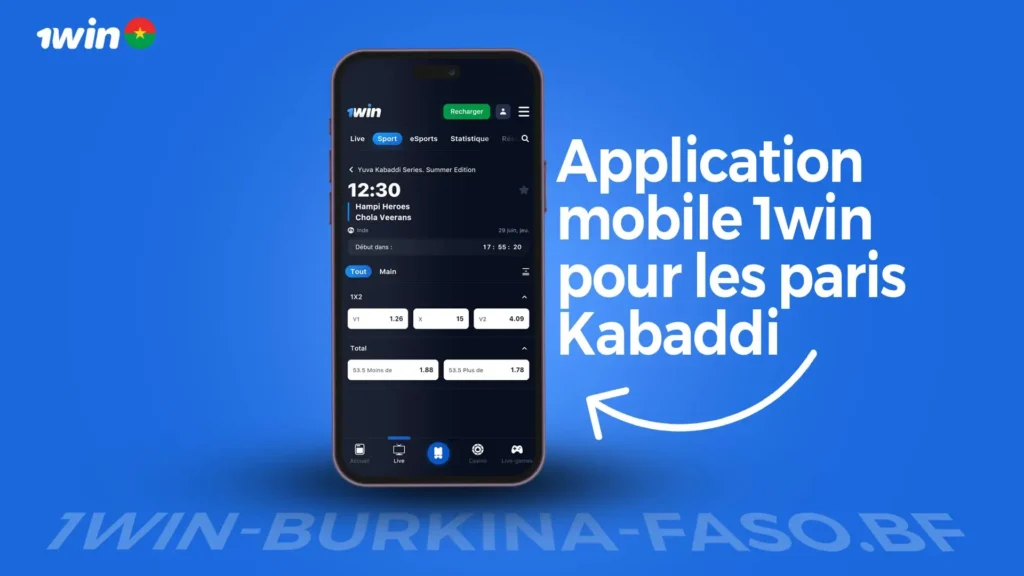 Application mobile 1win pour les paris Kabaddi