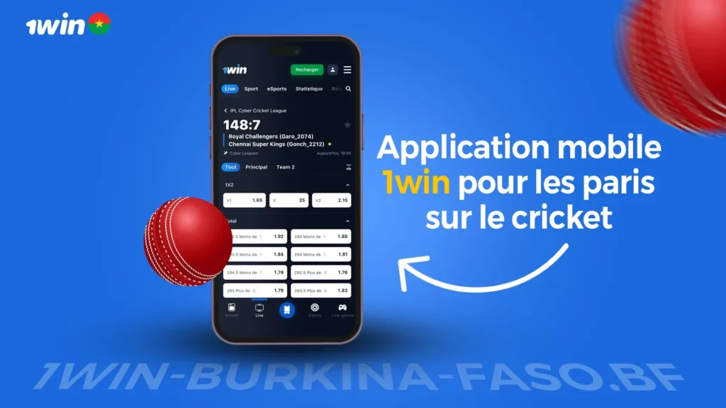 Application mobile 1win pour les paris sur le cricket